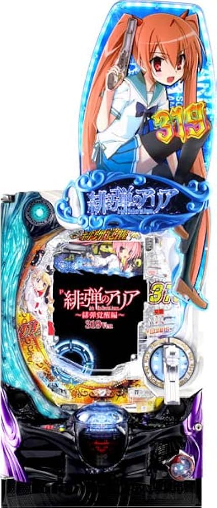 CR緋弾のアリアAA　JPH（1/319）ミドル　リモコンオート付実機 緋弾のアリア3 オートプレイ 循環機能付き